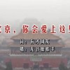c4报警