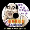 word中实现点击方框自动打勾